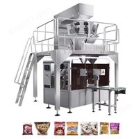 中药三边封15g颗粒包装机厂家品牌